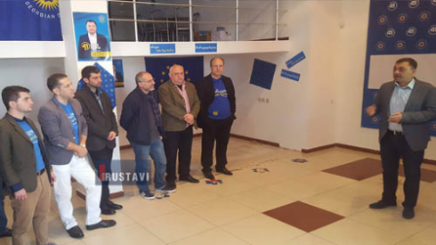 აქცია "ირაკლი ჩემი მეგობარია"