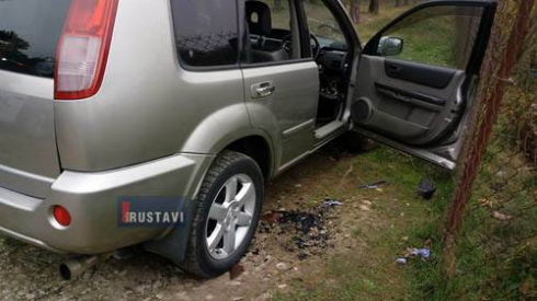 "ავტომობილების გატაცების მცდელობა"