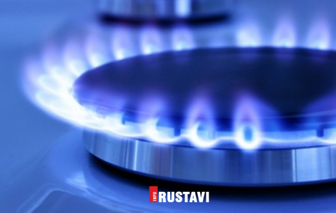 რუსთავში რამდენიმე ათას აბონენტს გაზი არ მიეწოდება