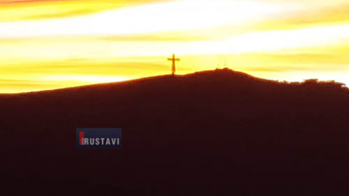 ღამე განათებული ცა (ფოტოები)