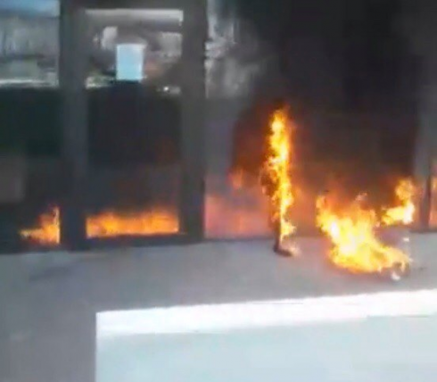 ვინ წაუკიდა ცეცხლი სააკაშვილის ბიბლიოთეკას [video]