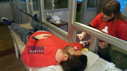 სისხლის ჩაბარების აქცია