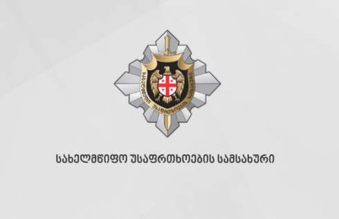 დაკავებულია არასრულწლოვანი პირი