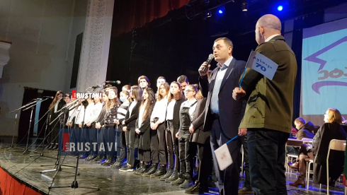 რუსთავის 70 წლის იუბილე [VIDEO]