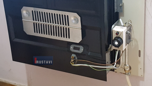 რეკომენდაცია სპეციალისტებისგან