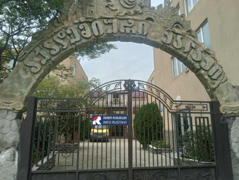 მე-11 და მე-12 კლასელების უფასო მომზადება რუსთავში