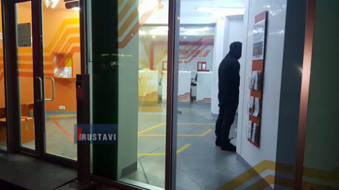 ინციდენტი მესხიშვილის ქუჩაზე [video]