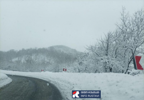 სად იზღუდება ქვემო ქართლში საავტომობილო მოძრაობა