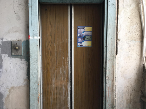 "რადგან უფასო გახდა, გამოყენება გაიზარდა"