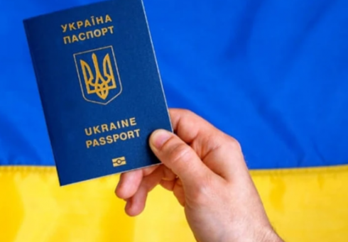 უკრაინის მოქალაქეებს უვიზოდ საქართველოში ყოფნის უფლება 1 წლის ვადით გაუხანგრძლივდათ