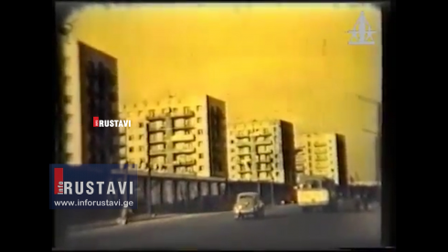 რუსთავი XX საუკუნეში [video]
