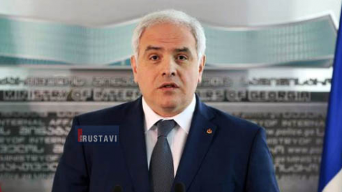 "ლურჯ ვეშაპთან" დაკავშირებით ათეულობით მოზარდი გამოიკითხა