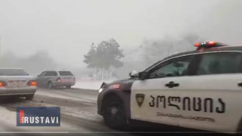 რიკოთის გვირაბი იკეტება