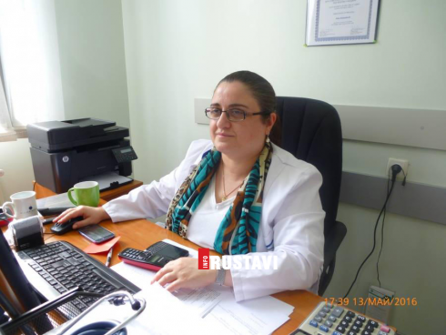 ექიმის რჩევები