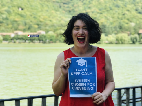 სწავლის სრული დაფინანსება Goldsmiths, University of London-ში