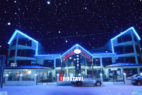 ვაკანსია "ვილა პალასში"