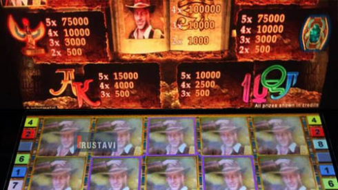 "თანხა მოვიგე მაგრამ სრულად არ მომცეს"