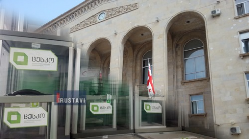 რუსთავში არჩევნების მე-2 ტური დასრულდა