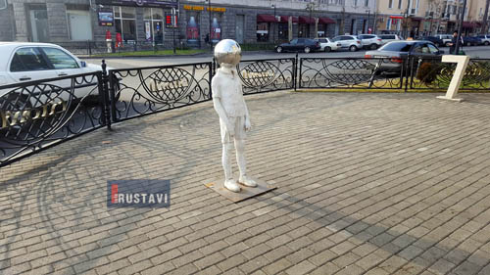 ვანდალიზმის ფაქტი [photo]