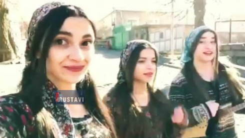 ახალი შეთავაზება ტრიო "მანდილს"