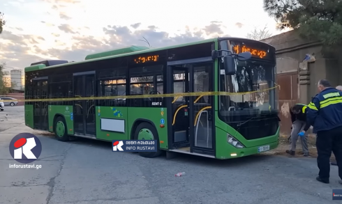 ავტობუსის მძღოლი, რომელიც რუსთავში 3 წლის ბავშვს დაეჯახა, გაათავისუფლეს