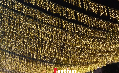 რუსთავის მერიამ საახალწლო სამზადისი დაიწყო