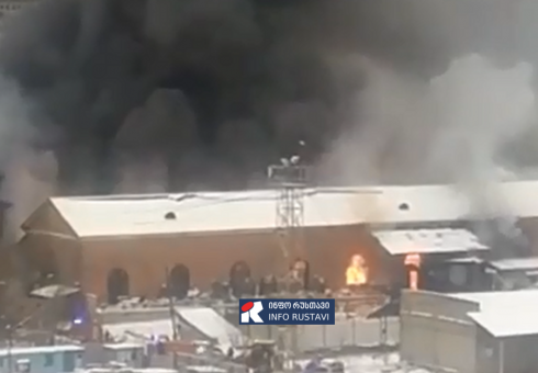 მოსკოვის ცენტრში ხანძრის დროს 7 ადამიანი დაიღუპა