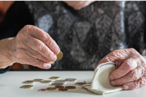 ვის და რამდენით გაეზრდება პენსია