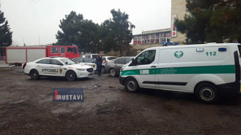 ფიზიკური დაპირისპირების ფაქტი