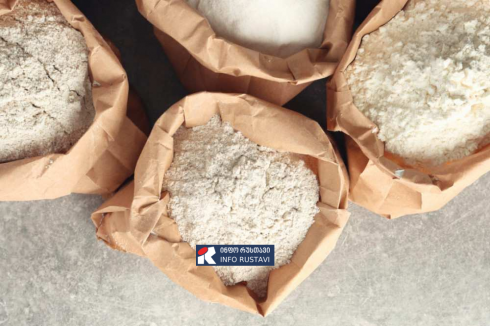 კრიტიკული შეუსაბამობა რუსთავში არსებულ ფქვილის საწარმოში