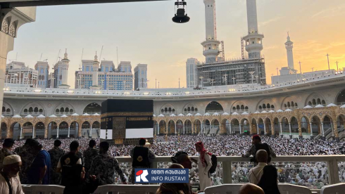 “ ჰაჯის დროს 1301 ადამიანი დაიღუპა”
