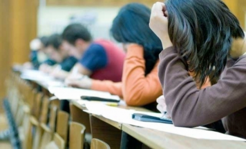 როდის გამოქვეყნდება უფასო ფაკულტეტების ჩამონათვალი