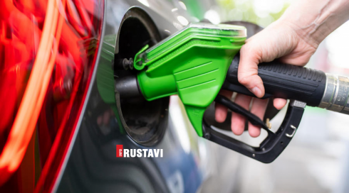 რა შემთხვევაშია შესაძლებელი საწვავის 15-20 თეთრით გაიაფება