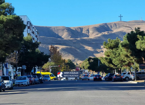 რუსთავში კარგი ჰაერია