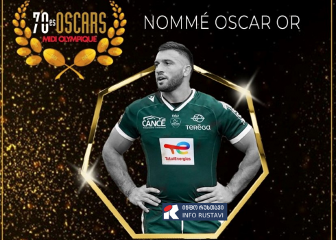 რუსთაველი მორაგბე სარაგბო ოსკარის ოქროს პრემიაზეა ნომინირებული