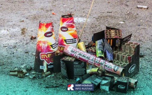 "კვარა ბომბა"