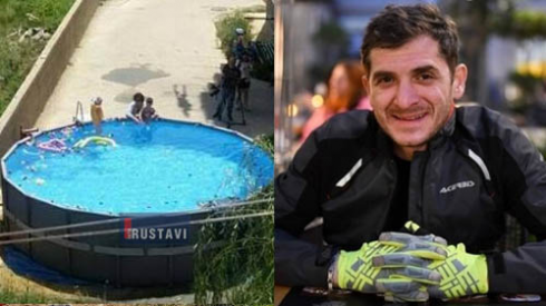 სიურპრიზი ბავშვებს