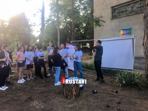 რუსთავში ფოტოკონკურსი გაიმართა [photo]