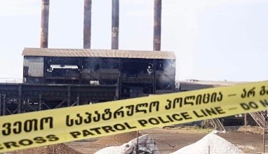 ვინ არის რუსთავის საწარმოში გარდაცვლილი კაცი [photo]