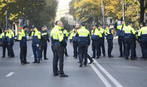 შსს განცხადებას ავრცელებს