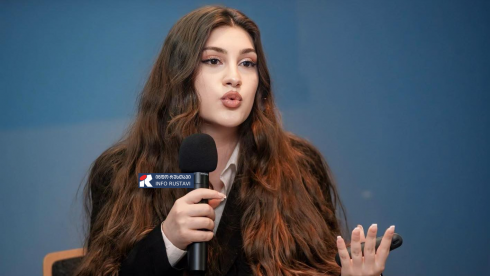 "შემდეგი გაჩერება სიეტლი, ვაშინგტონის უნივერსიტეტი"