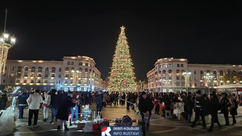 ხვალ რუსთავში საახალწლო კონცერტი გაიმართება