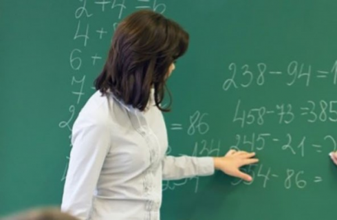 რამდენმა რუსთაველმა პედაგოგმა ჩააბარა მენტორი მასწავლებლის გამოცდა