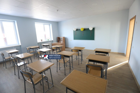 ვაკანსიები რუსთავის სკოლებში