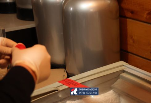 8 ობიექტში დაფიქსირდა კრიტიკული შეუსაბამობები