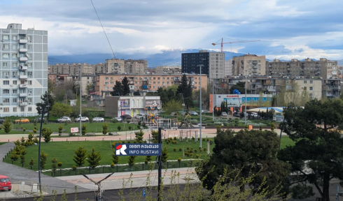 როგორი ამინდი იქნება დღეს