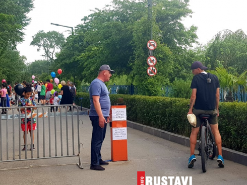 აკრძალვა ველოსიპედისტებისთვის რუსთავის პარკში