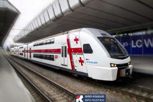 21-22 მარტს მატარებლით მგზავრობა უფასო იქნება