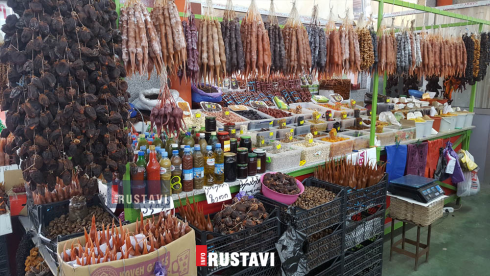 ზოგიერთი დასახელების პროდუქტი გაძვირდა