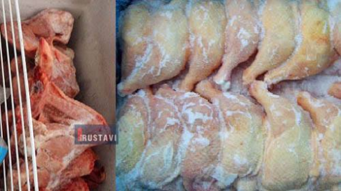 10 საშიში პროდუქტი